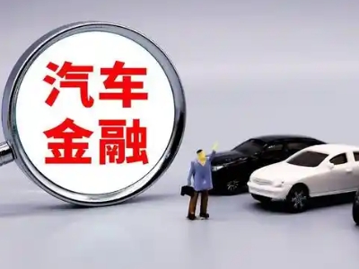 峨边押车贷款不是本人可以么?