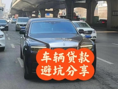 峨边汽车抵押贷款中押本不押车贷款需要什么材料?